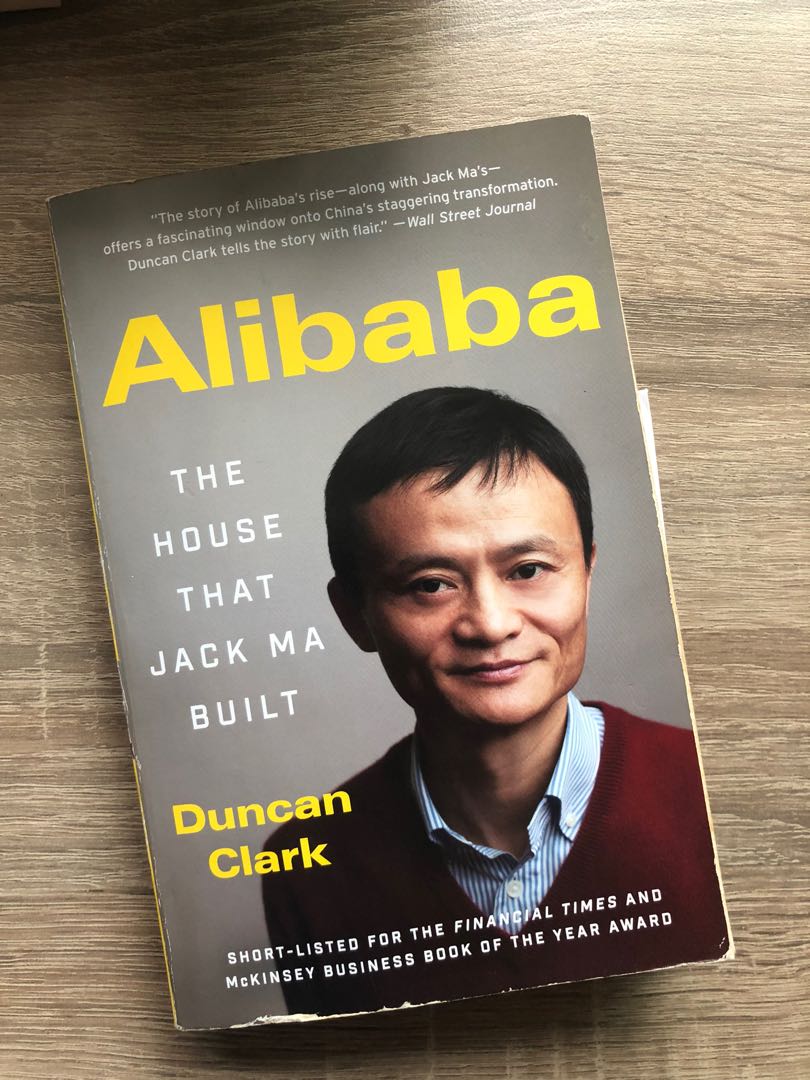 alibaba_the_house_that_jack_ma_built